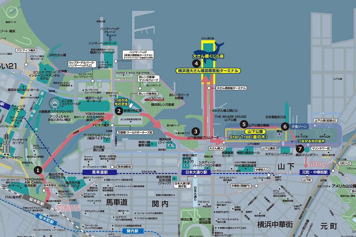 じっくりヨルノヨ コース​