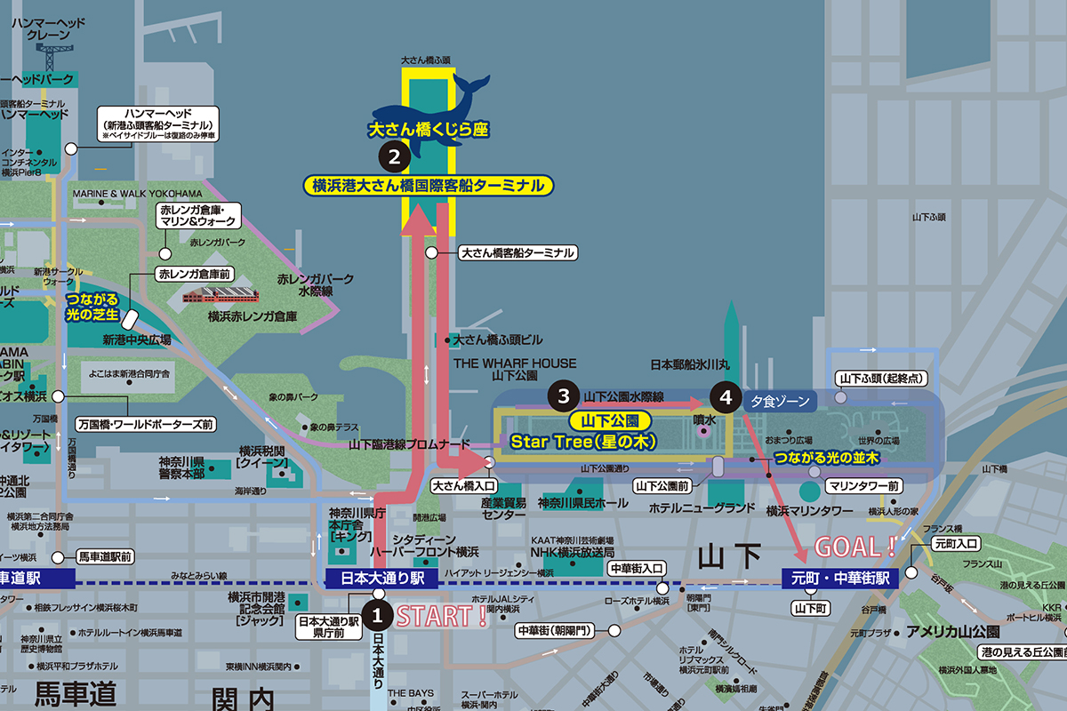 さくっとヨルノヨ コース​​​